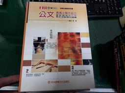 志光榻榻米橫床側翻高箱儲物無床頭簡約小戶型省空間地臺床 歷史價格詳細信息
