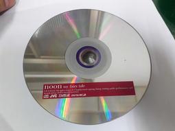 Z04六字大明咒(藏銀)108子念珠 歷史價格詳細信息