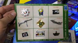 記念章 胸章 - 永懷領袖 先總統蔣公頭像 歷史價格詳細信息