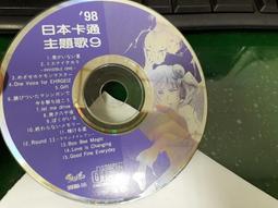 98-408 絕版迷你204片日本正版拼圖．三麗鷗 凱蒂貓 Hello Kitty與蘋果 歷史價格詳細信息