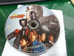 Z04六字大明咒(藏銀)108子念珠 歷史價格詳細信息