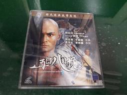 21片VCD合售 迪士尼經典卡通 淘氣翠兒、愛麗絲夢遊仙境、白雪公主 國語發音中文字幕 113G> 歷史價格詳細信息