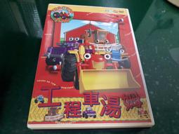 工程車右側盲區監控數字雷達 5米探測 一線總線傳輸 12/24V 歷史價格詳細信息