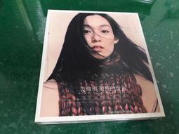 二手 CD  外婆的音樂盒子 新年快樂 恭喜發財 賀新年 大地回春 拜大年 歷史價格詳細信息