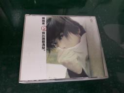 2片+工具包後照鏡防雨膜 防水膜 防霧膜 後視鏡防雨膜 側窗防雨膜 車窗防雨膜 防雨 防霧 汽機車 HCIA51 歷史價格詳細信息