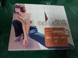 《鄭秀文 愛情故事 新世紀精選 》二手 CD 專輯22Y 歷史價格詳細信息