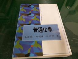 Y王者走位神器遊靈2代手機搖桿王者一鍵換裝雞連點器遊戲手柄    購 歷史價格詳細信息