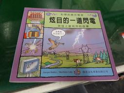 地球上最健康的150種食材（十週年全新增修版）：「該吃什麼？為什麼吃？」的驚人真相【城邦讀書花園】 歷史價格詳細信息
