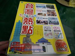 【逛買兜】Tronsmart Force 40W 大聲量 原廠正品   IPX7防水　 藍芽 戶外　藍芽 歷史價格詳細信息