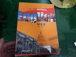 附光碟英文繪本 兒童英語故事進階讀本 3 福歌戀曲 FOX IN LOVE 東西圖書 9787764501無劃記162U 歷史價格詳細信息