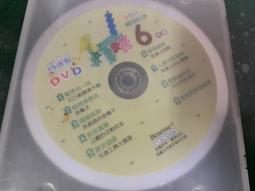 2011年6月初版一刷《卡迪斯紅星 全一冊》逢坂剛 洪碧娟 皇冠 歷史價格詳細信息