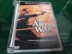 二手DVD 神鬼任務 衛斯理史奈普 安妮亞契 摩瑞查肯茉麗松子  3g木櫃上 歷史價格詳細信息