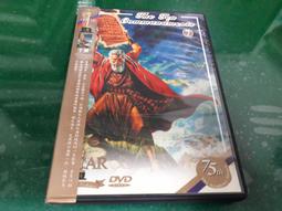 二手DVD 奧斯卡經典名片 鐘樓怪人 雨果  3g木櫃上 歷史價格詳細信息