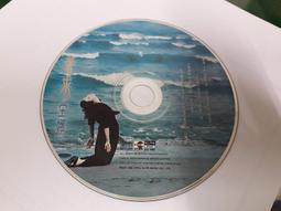 Z05六字大明咒(實心銅)108子念珠 歷史價格詳細信息