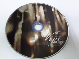 Z05六字大明咒(實心銅)108子念珠 歷史價格詳細信息