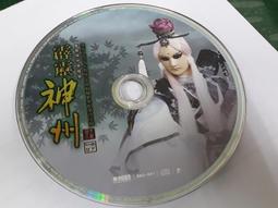二手裸片 DVD 專輯 霹靂女煞星 MODEL BY DAY 中文字幕 <Z105> 歷史價格詳細信息