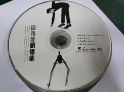 因為愛，讓他好好走：一位重症醫學主任醫師的善終叮嚀【城邦讀書花園】 歷史價格詳細信息