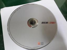 Z05六字大明咒(實心銅)108子念珠 歷史價格詳細信息