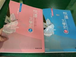 五代兩宋詩詞信手拈來【金石堂】 歷史價格詳細信息