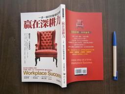 SH(全友二手書店~八里店)武俠小說~出租書《鳳舞荒原(1-3完)》││公孫千羽 著 │00 歷史價格詳細信息