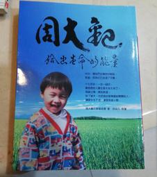 周大褔恆戀999足銀純銀項鏈女送女朋友的情人節生日新年禮物 歷史價格詳細信息