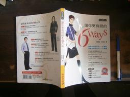 SH(全友二手書店~八里店)武俠小說~出租書《鳳舞荒原(1-3完)》││公孫千羽 著 │00 歷史價格詳細信息