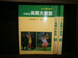 高爾夫劃線器 畫球器 配劃線筆 高爾夫練習配件用品 歷史價格詳細信息