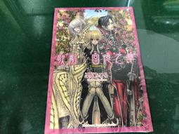 全新 A1012 C2562 2SA1012 2SC2562 TO-220 達林頓三極管 5A 60V 歷史價格詳細信息