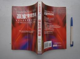 SH(全友二手書店~八里店)武俠小說~出租書《鳳舞荒原(1-3完)》││公孫千羽 著 │00 歷史價格詳細信息