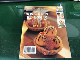 好又佳豆腐塊真皮沙發大戶型現代極簡客廳黑色方塊輕奢沙發牛皮 歷史價格詳細信息