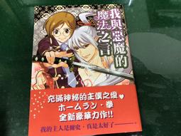 我與我之外的距離：如何建立更好的關係（20K） 歷史價格詳細信息