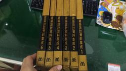 日本建築學技術‧美學‧工法全覽套書（共十一冊）：建築結構入門+建築入門+綠建材......【城邦讀書花園】 歷史價格詳細信息
