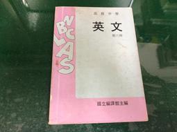 【V記】高定 周雨彤徐璐厚底小白鞋女十字架運動鞋滑板鞋黑白熊鞋 歷史價格詳細信息