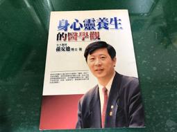 迪士尼｜學生金屬剪刀 漫威 冰雪奇緣 文具用品 剪刀 彈性剪刀 辦公用品 美術用品 LJ191 文具旗艦店 歷史價格詳細信息