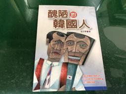 【V記】韓版小眾方頭高級感絲絨單鞋女2024秋季淺口芭蕾舞鞋奶奶鞋平底鞋 歷史價格詳細信息