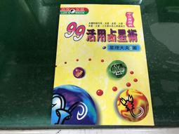 【V記】理髮器成人電推剪電源式髮廊剃頭刀帶線電推子電動家用插電式工具 歷史價格詳細信息