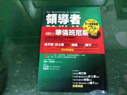 【班尼斯】父親節攻略精選【無段式機器人功能椅】新上市單人沙發/沙發床/躺椅/皮革休閒椅 歷史價格詳細信息