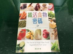 玉纖云熒光冰玉 pmg66 67 第三套人民幣藍三羅馬一角熒9223 歷史價格詳細信息