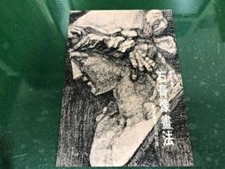 【V記】法式辣妹炸街休閒女夏長袖防曬襯衫薄款防曬衣女外穿短款襯衫 歷史價格詳細信息