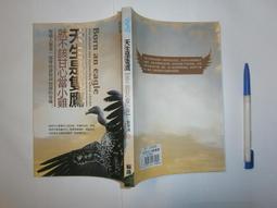 【小鷹】不乾膠貼紙商超列印標籤多規格防水油標籤印刷貼紙無需碳帶 歷史價格詳細信息