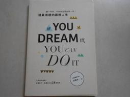 人生夢想清單！一生至少要去一次的歐洲最美城市【城邦讀書花園】 歷史價格詳細信息