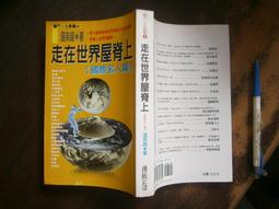 【在家上班八折有型價】TOPlay磁附式通話耳機 極簡白系列-[含嘜 附PC轉接線] 歷史價格詳細信息
