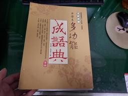 中學生午睡墊可折疊床墊海綿單人辦公室午休打地鋪神器-默認最小規格價錢  其它規格請諮詢客服 歷史價格詳細信息
