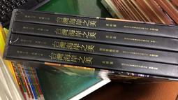 婆娑影異域風服裝敦煌抹胸漢服女敦煌飛天公主舞蹈服攝影寫真服裝 歷史價格詳細信息