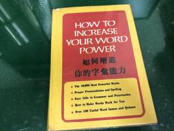 你好,詞根 付建利 9787300314983 【台灣高等教育出版社】 歷史價格詳細信息