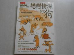 時報出版 +2的強效微鍛鍊：韓星私人教練的30天徒手健身計畫，從2分鐘開始，成為堅持每天運動的人 文智淑 繁體中文 全新 歷史價格詳細信息