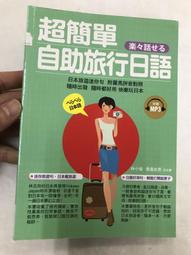 【屏東文化城】壞小孩/ 紫金陳/ 寶瓶/9789864062003/B11 歷史價格詳細信息