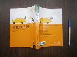 波萊笛克BOLAIDIKE 女短袖POLO衫~TK207~出清款~☆‧&deg;小荳の窩 &deg;‧☆㊣ 歷史價格詳細信息