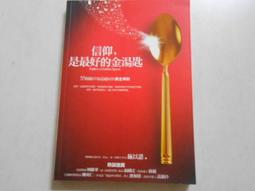 1C810 新中式古典實木筆筒名片盒套裝毛筆筒黃銅邊框精心打磨商務禮品文房四寶筆墨紙硯國畫書法收納 歷史價格詳細信息