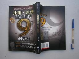 海記9號店線香盒 臥香盒 臥香爐 臥香座 香插 線香插板 臥香盤 線香爐 宣德爐香爐家用香薰爐檀香爐純銅香爐線香香 歷史價格詳細信息